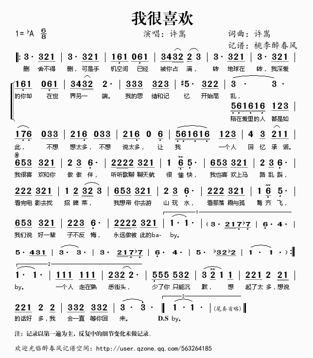 �Һ�ϲ�g(���ָ��V)1