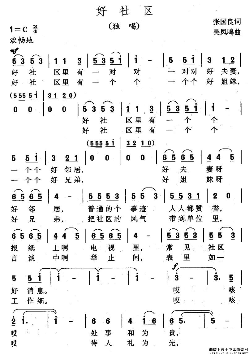 ����^(���ָ��V)1