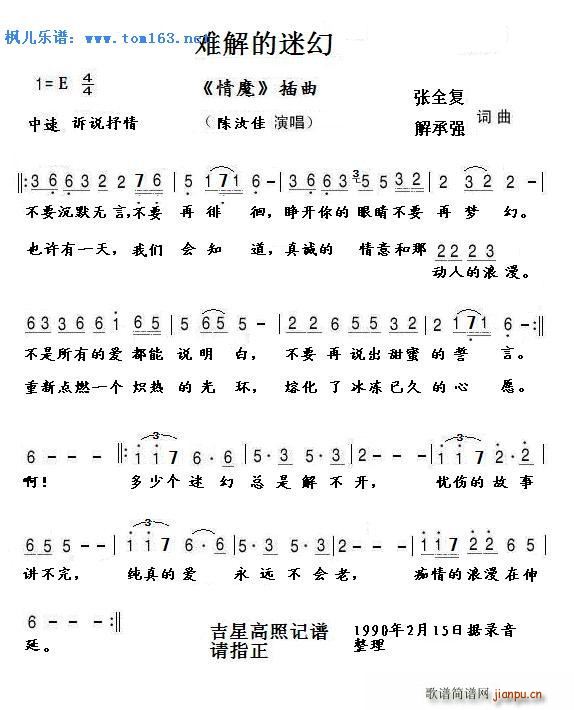 �y����Ի� �ҕ�� ��ħ ����(ʮ�ּ�����)1