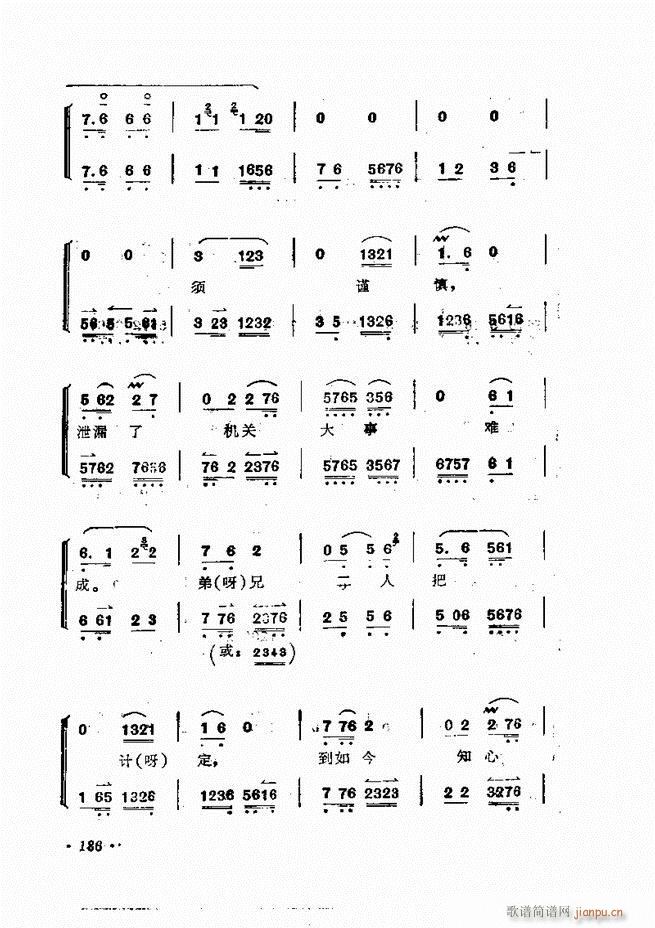 �ɭ��ǻ�� 181 240(�������V)6