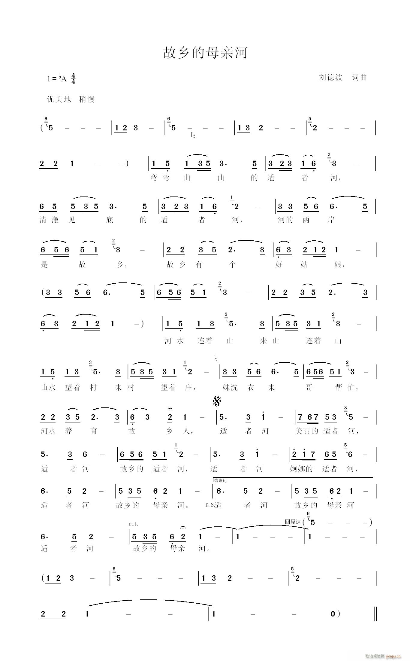 ���l��ĸ�H��(���ָ��V)1