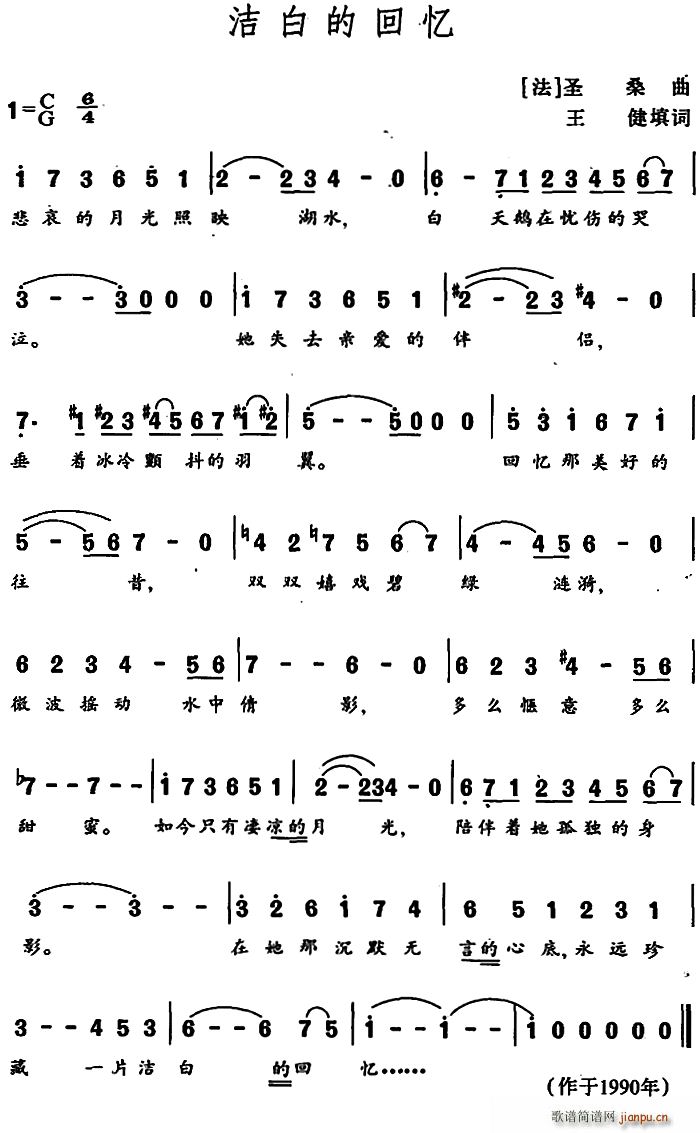 �� ���׵Ļؑ�(���ָ��V)1