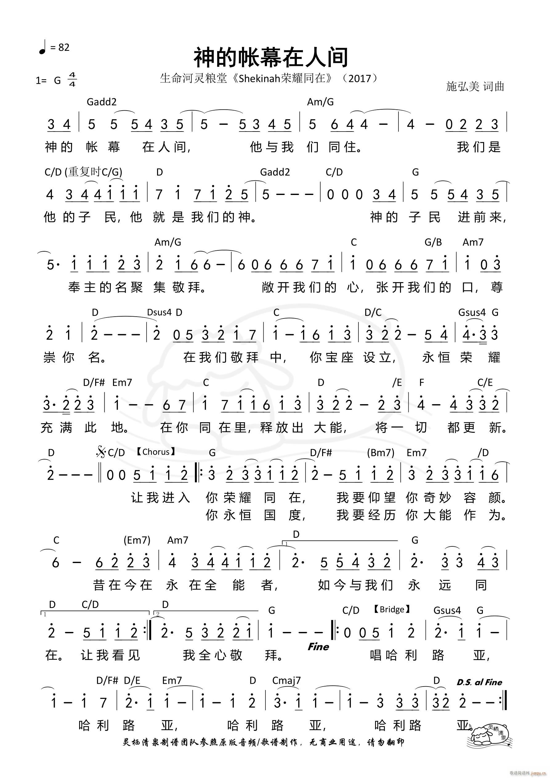 ��Ď�Ļ�����g ������(ʮ�ּ�����)1