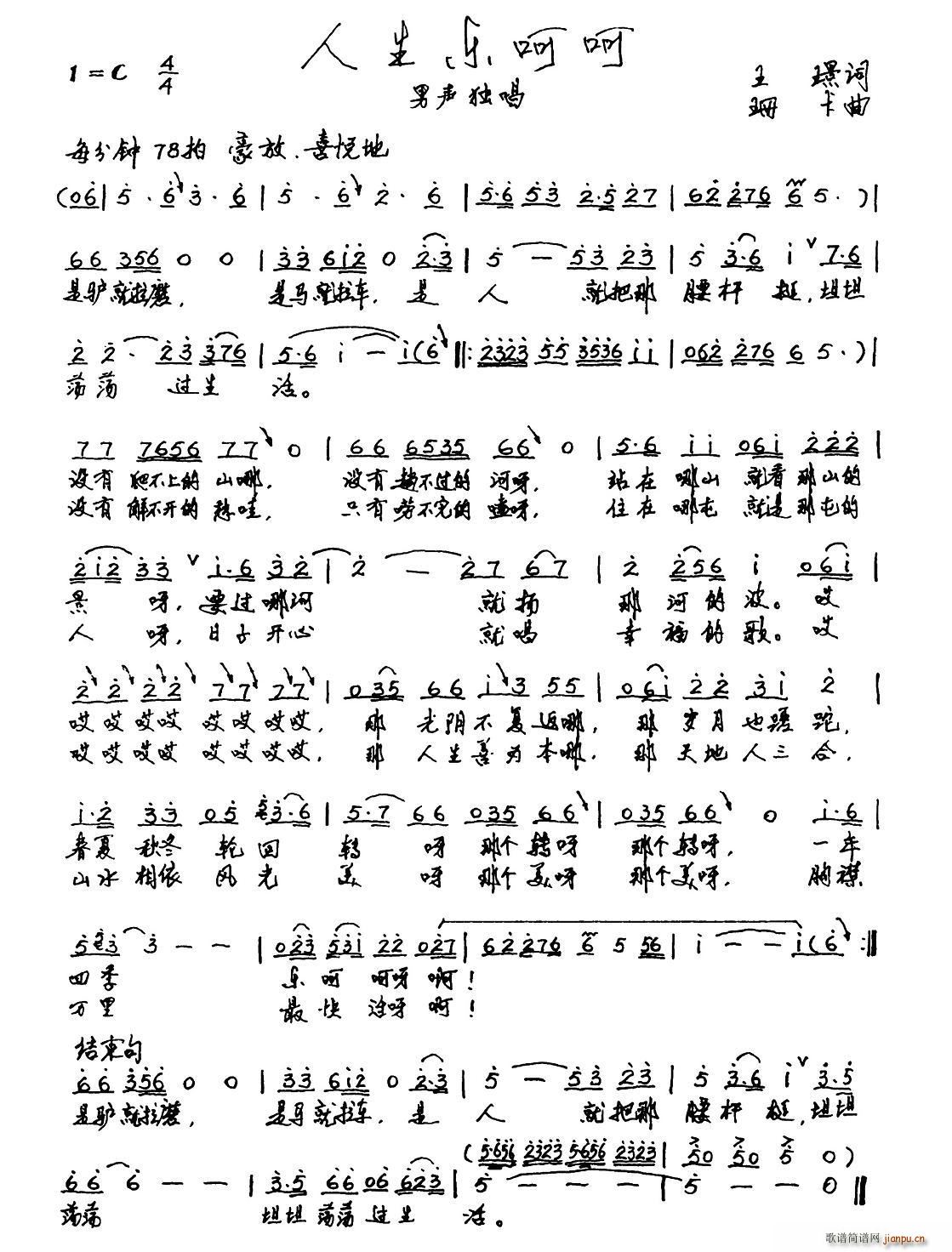 ������(l�� )�Ǻ�(���ָ��V)1