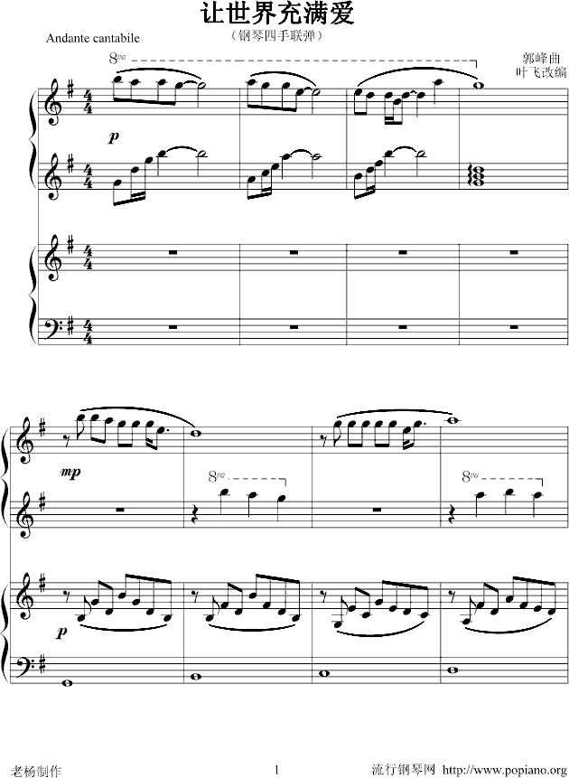 ׌�����M(m��n)��(��i)��������(li��n)����(����V)1