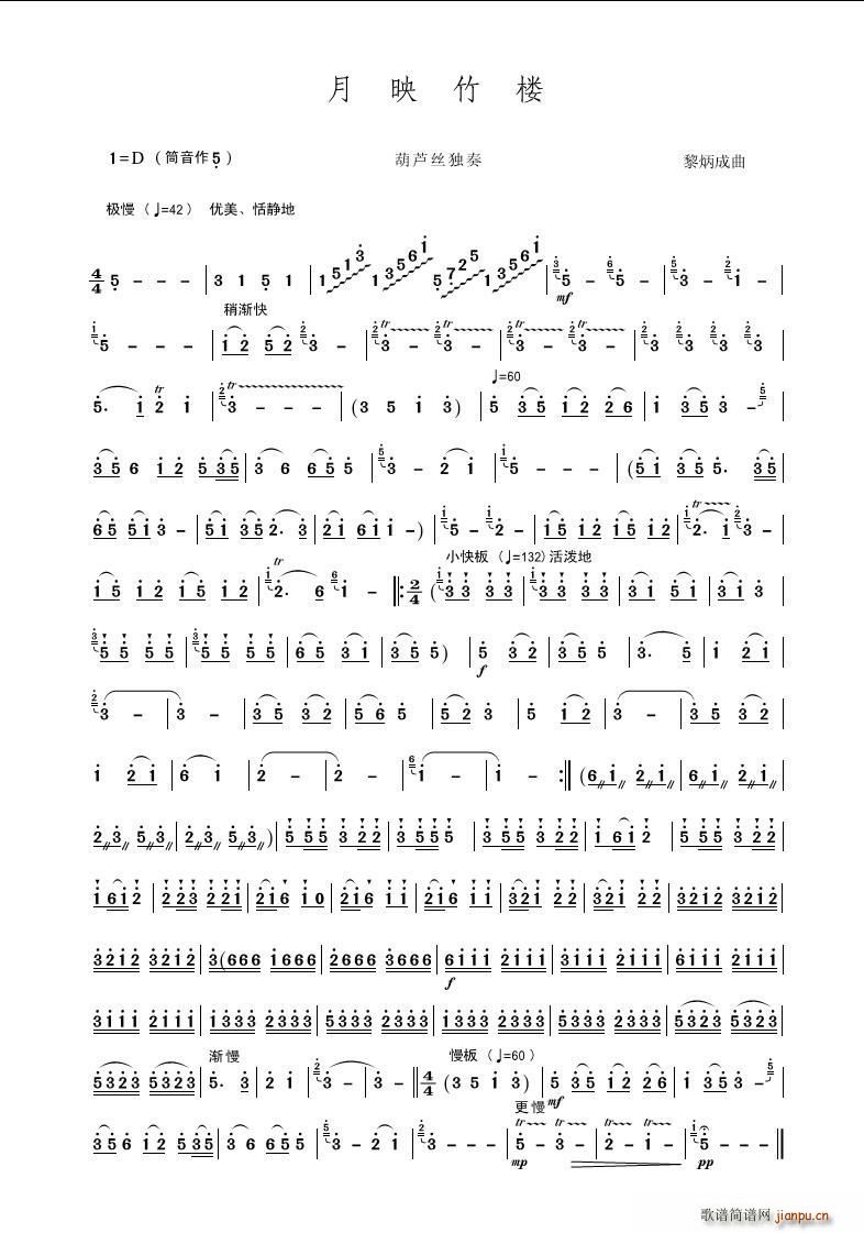 ��ӳ��� �������V��(���J�z�V)1