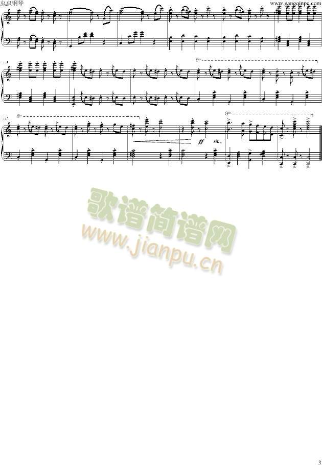 ����˹���M(j��n)����_�����(����V)3