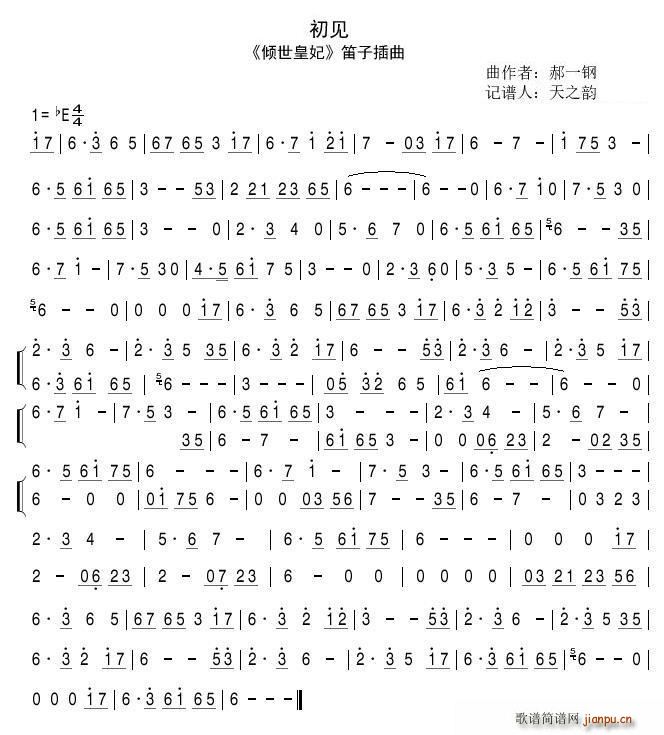 ��Ҋ(ji��n) �A������ ���Ӳ���(�Ѻ��V)1