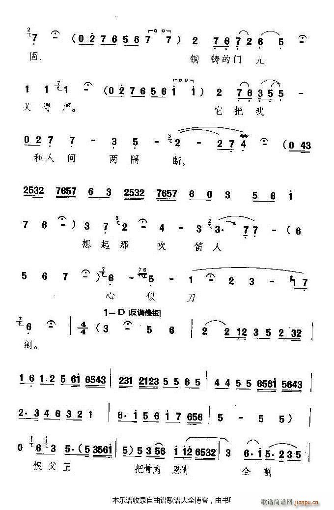 �u����˼ ���V(���ָ��V)3