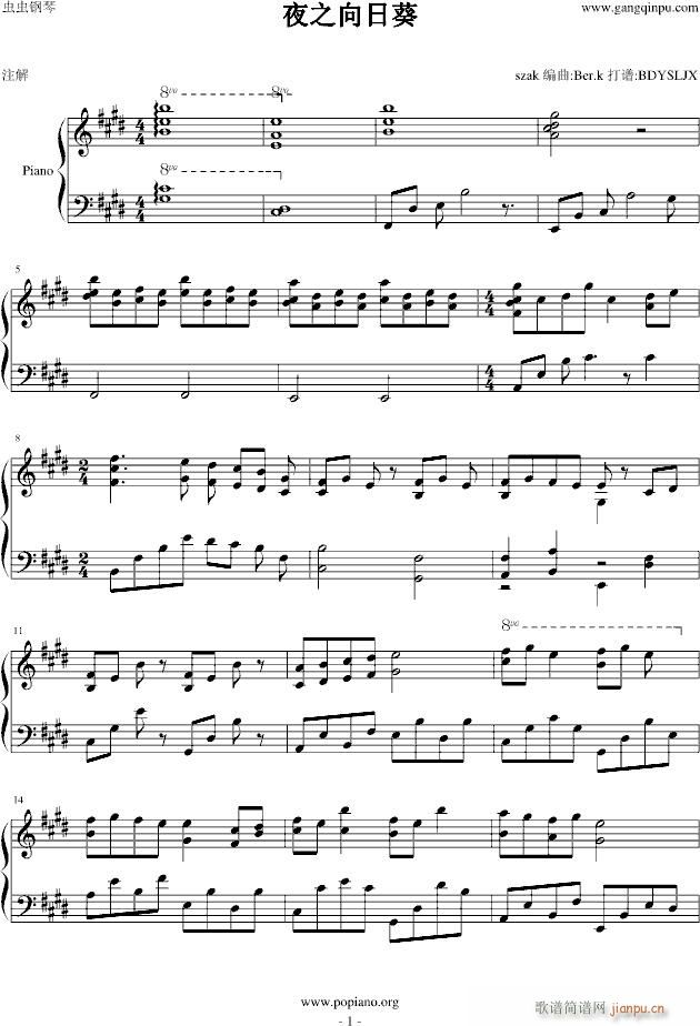 ҹ֮���տ�(����V)1