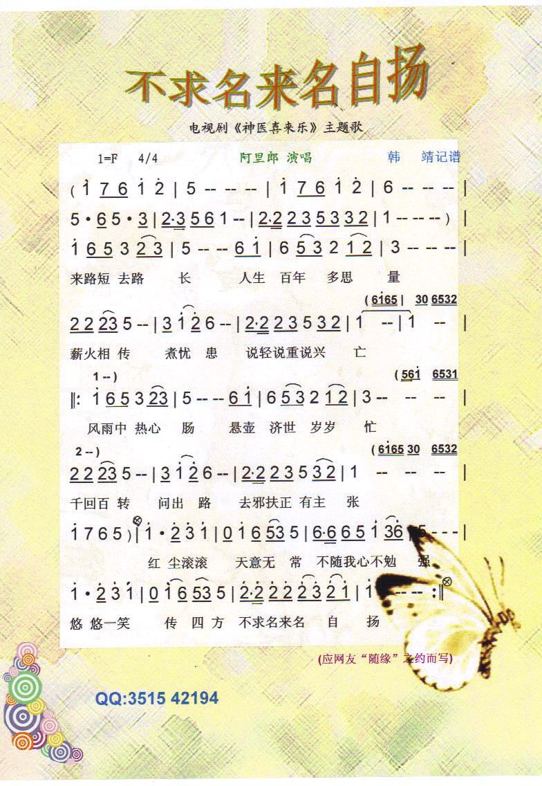 ��������(l��i)���ԓP�����V��(ʮ�ּ�����)1