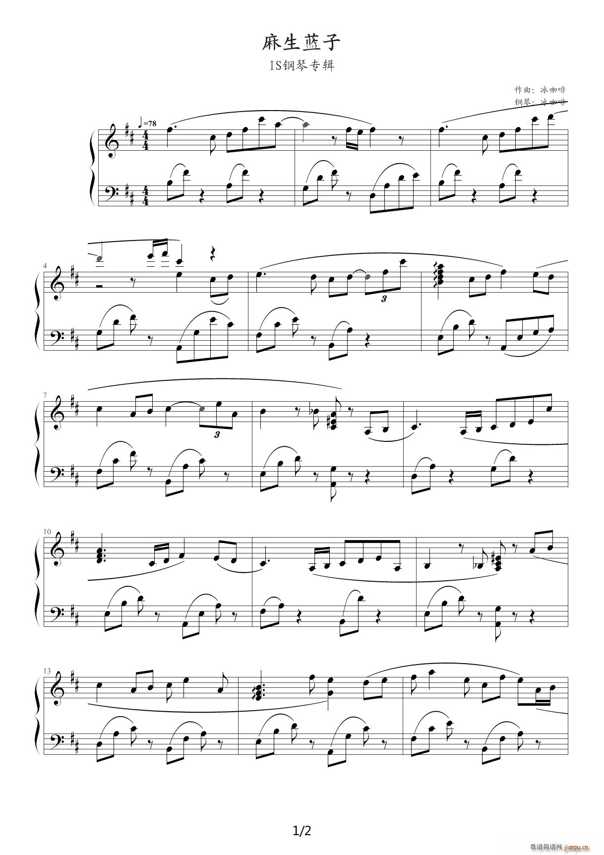 �����{�� IS��ٌ�(zhu��n)݋(����V)1