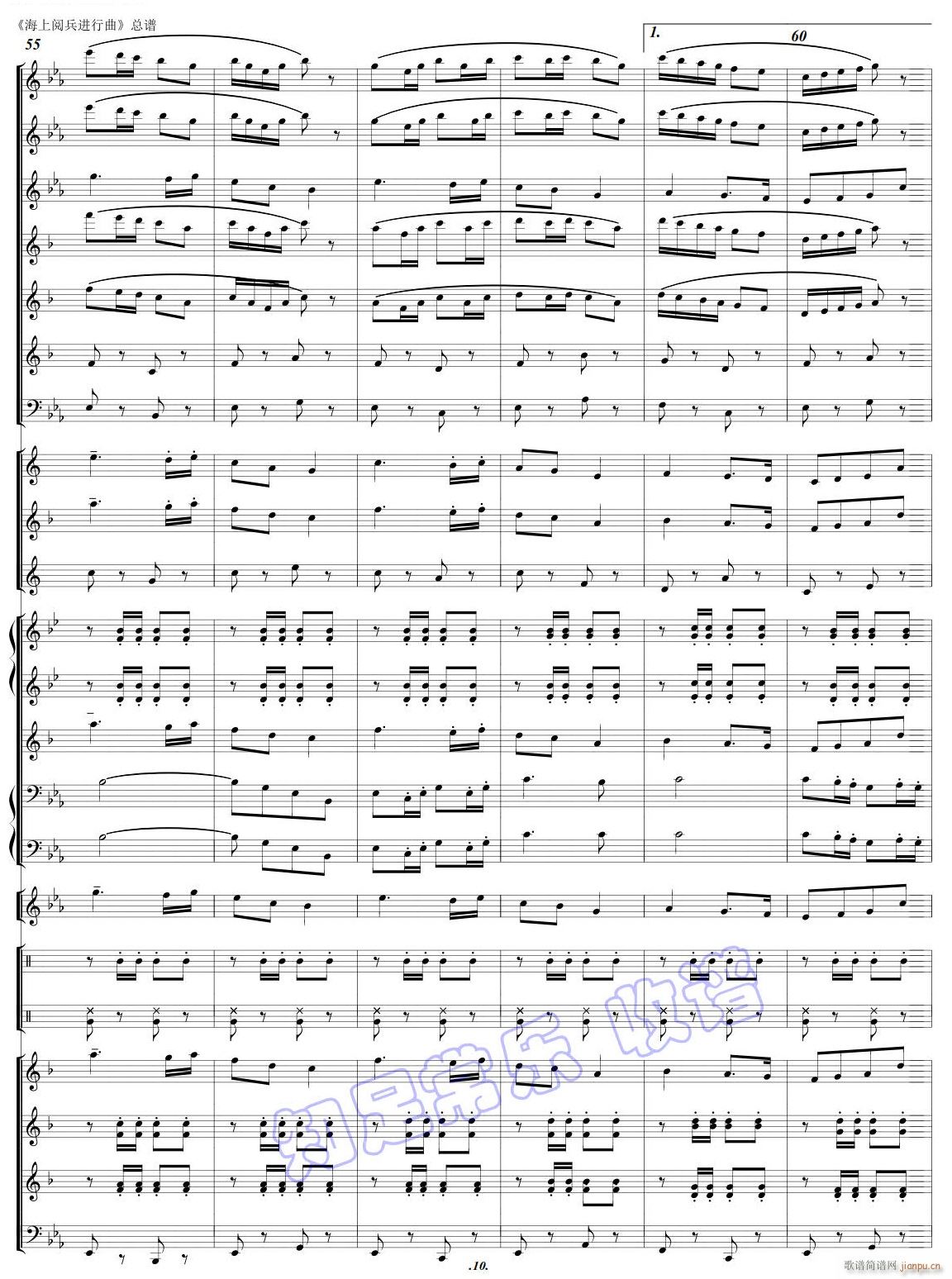 ����醱��M(j��n)����10(���V)1