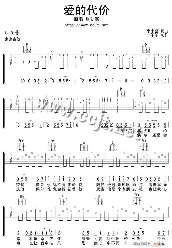 ��(��i)�Ĵ��r(ji��)-�汾һ(���ָ��V)1