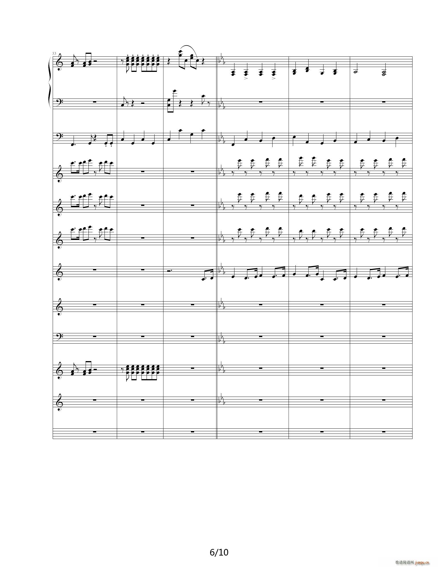 ��֮���� ë��f(shu��) Green Greens C�{(����V)6