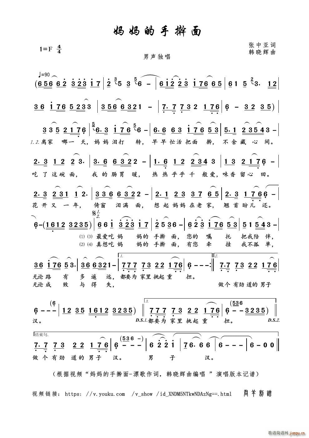 �������֓{��(���ָ��V)1