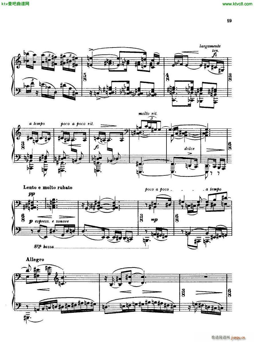 Bridge H160 Piano Sonata 1923 4(����V)19