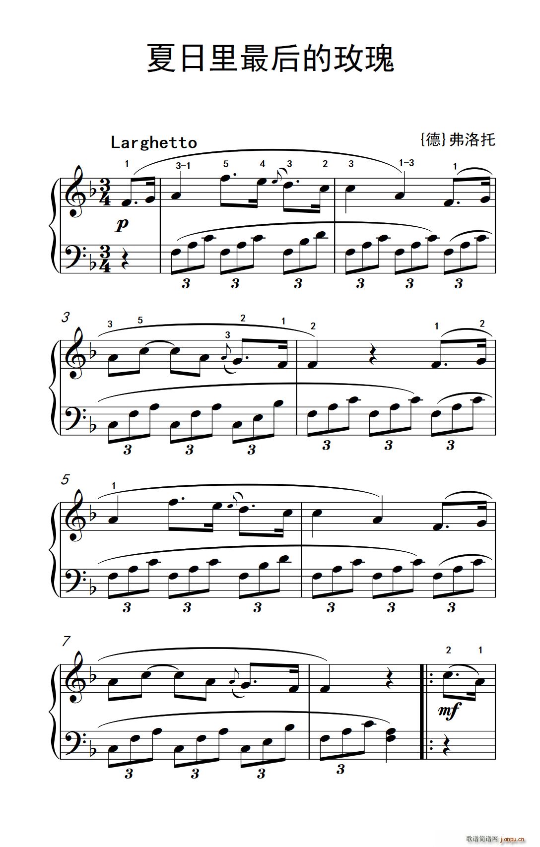 �ڶ��� 3 ����������õ�� ��������(l�� )�W(xu��)Ժ ��� �I(y��)�� �����̳� 1 3��(����V)1