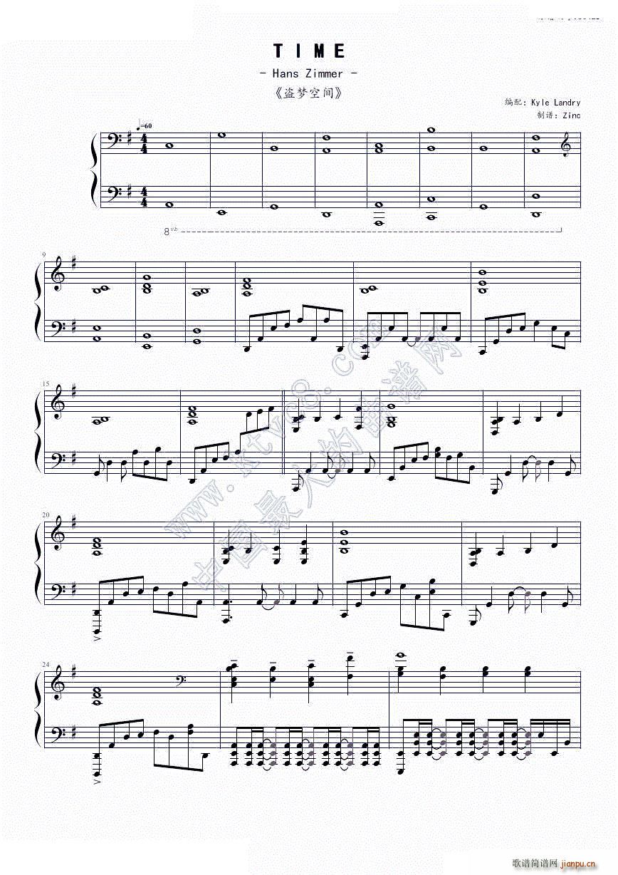 Time �I��(m��ng)���g ��Ŀ12(����V)1