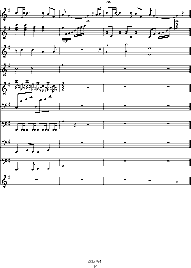 ���댑(xi��)�׸�(����V)16