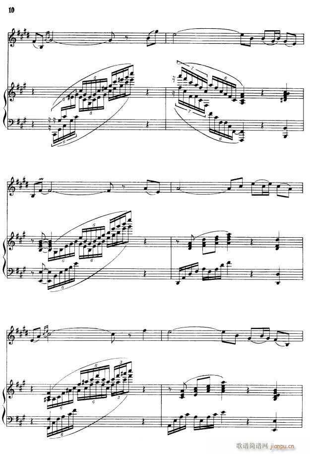 ����Ů��� �A̖���� 9(ʮ�ּ�����)1