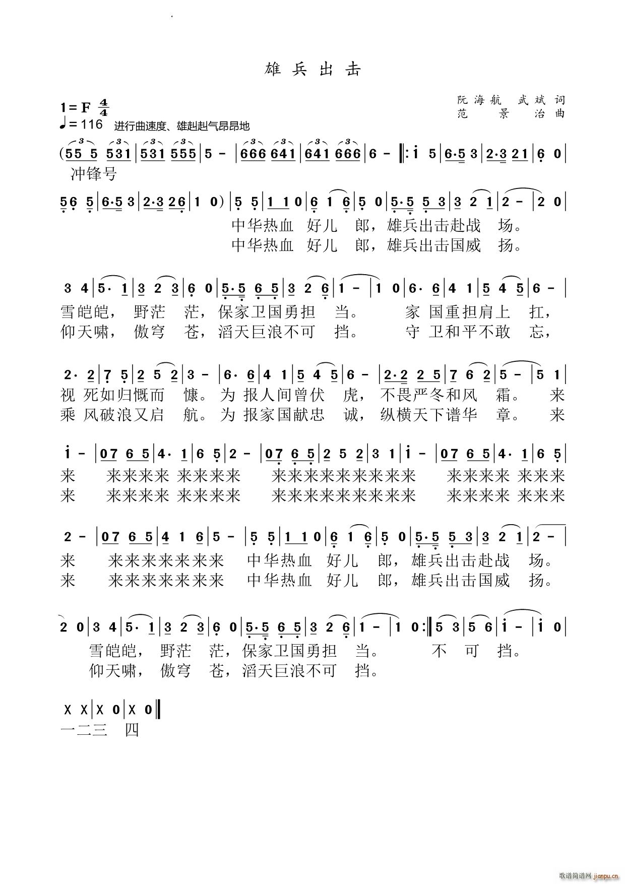 �۱�����(���ָ��V)1