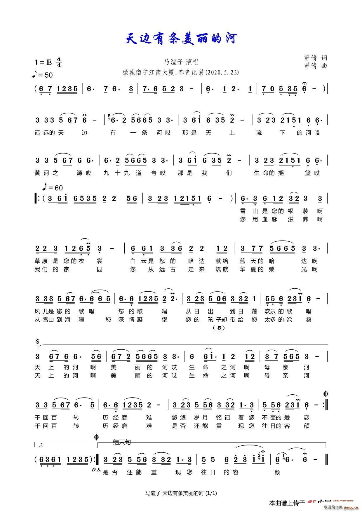 ��߅�Зl�����ĺ�(���ָ��V)1