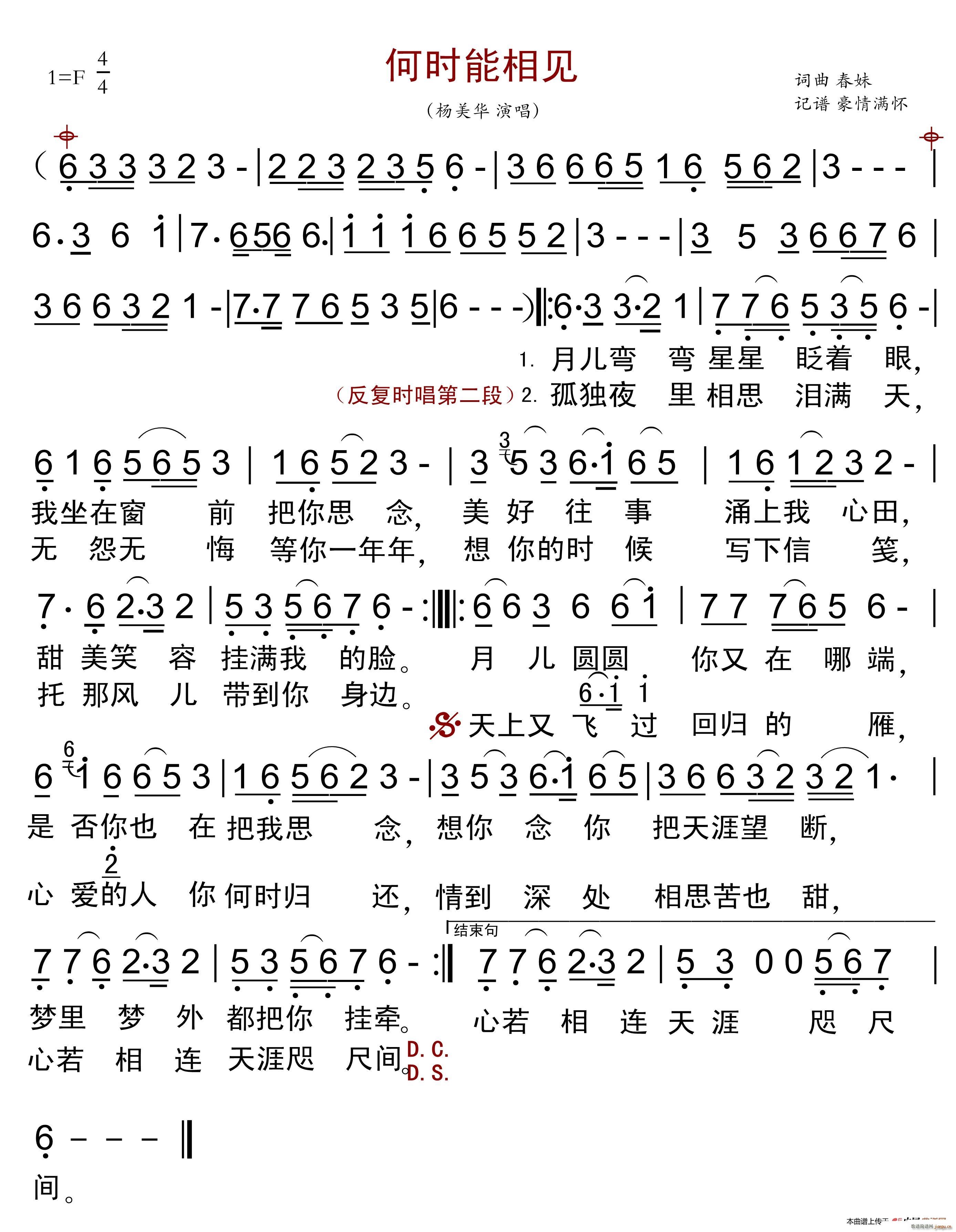 �Εr(sh��)����Ҋ(ji��n)(���ָ��V)1