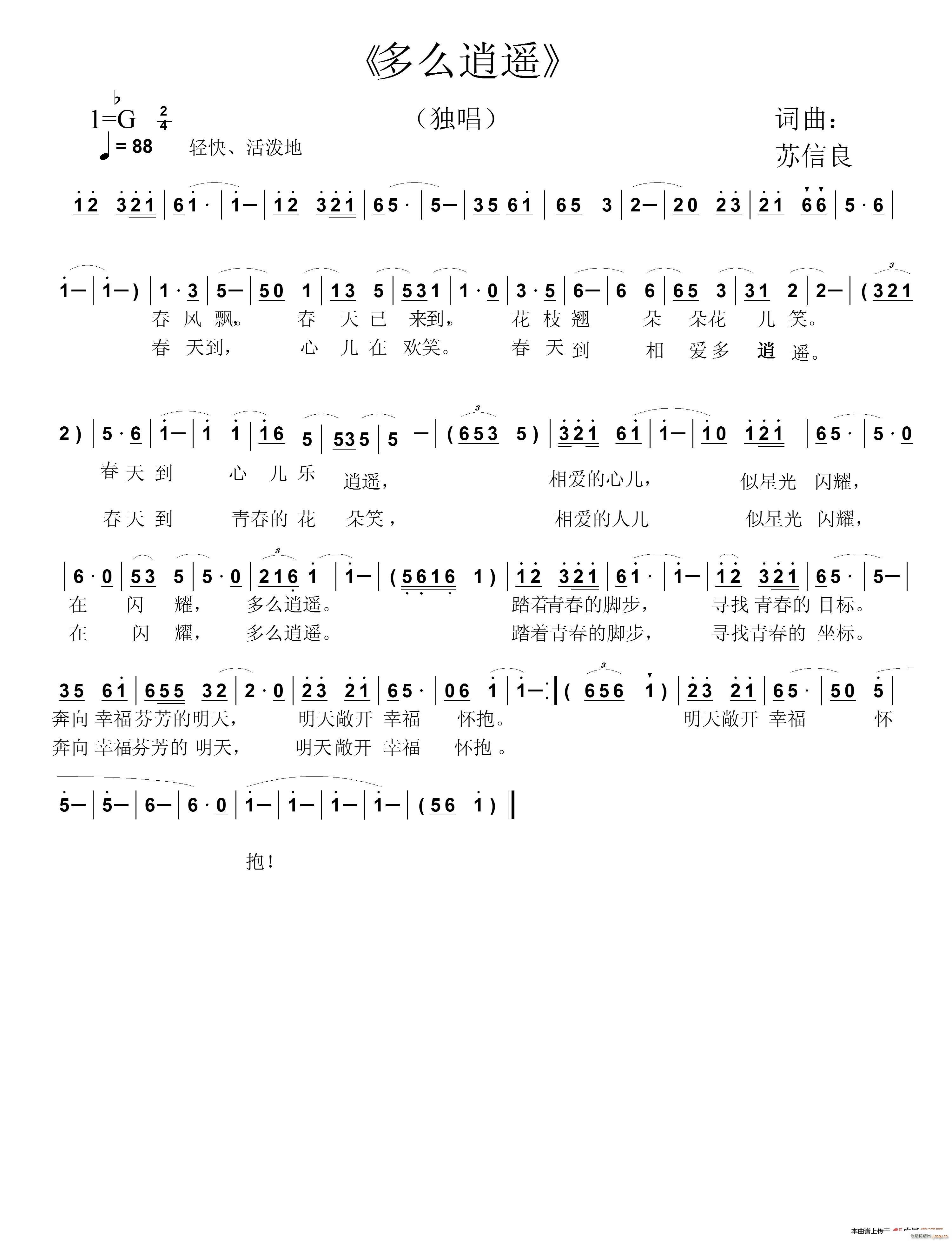 ��ô���b(���ָ��V)1