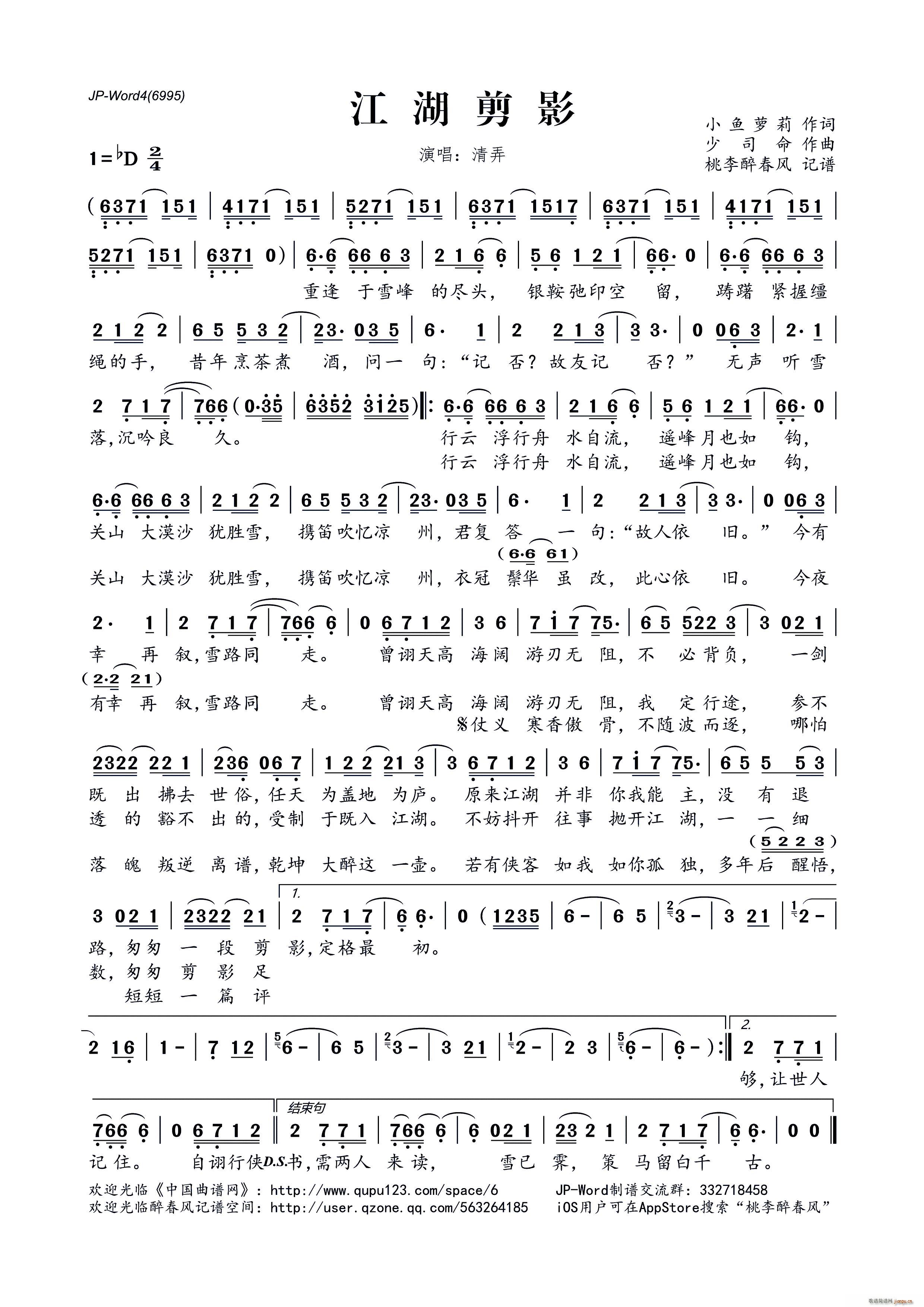 ������Ӱ(���ָ��V)1