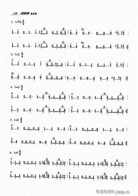 ���ҌW(xu��)�ؐ˾101-120(ʮ�ּ�����)18