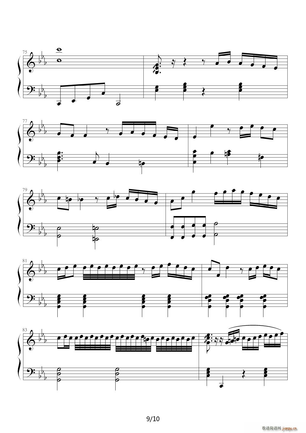 ��ħ������ҹ����ľ��׃���� ��E�{(����V)9