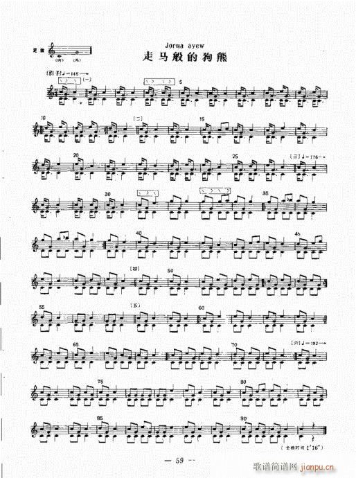 �������c����������(l�� )42-61(ʮ�ּ�����)18