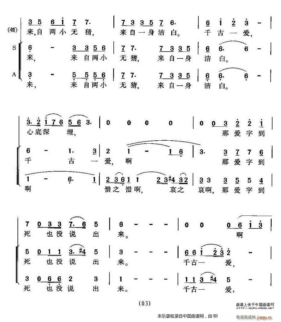 ǧ��һ��(��i) �ҕ�� ������� ���� �ϳ��V(�ϳ��V)3