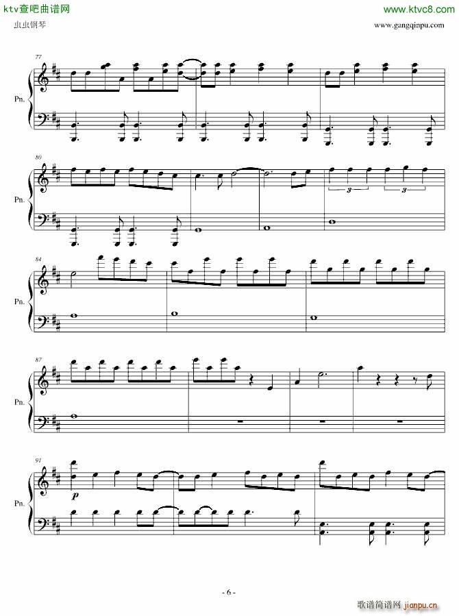 Love Story meets Viva la Vida ��٪���(����V)6