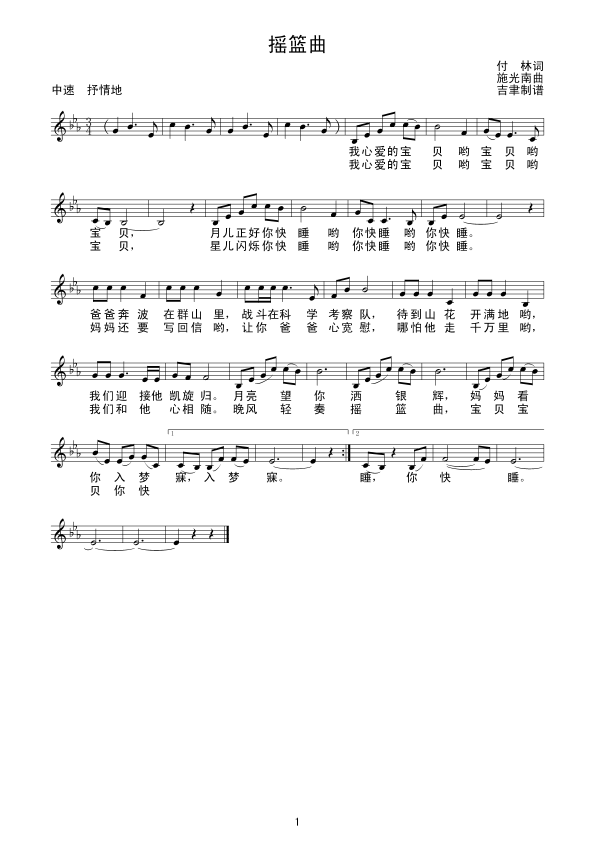 �u�{����(xi��n)�V(���ָ��V)1