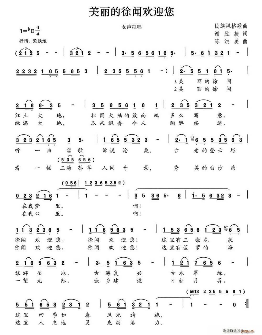 ���������gӭ��(���ָ��V)1