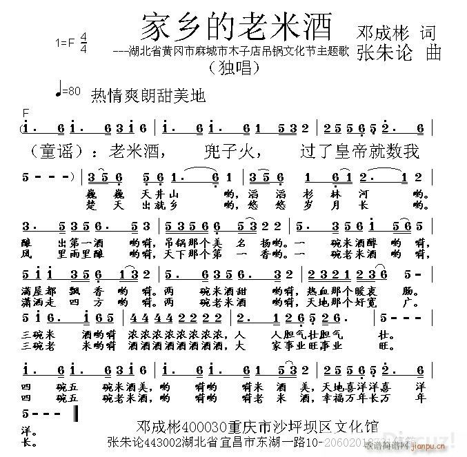 ���l�����׾�(���ָ��V)1