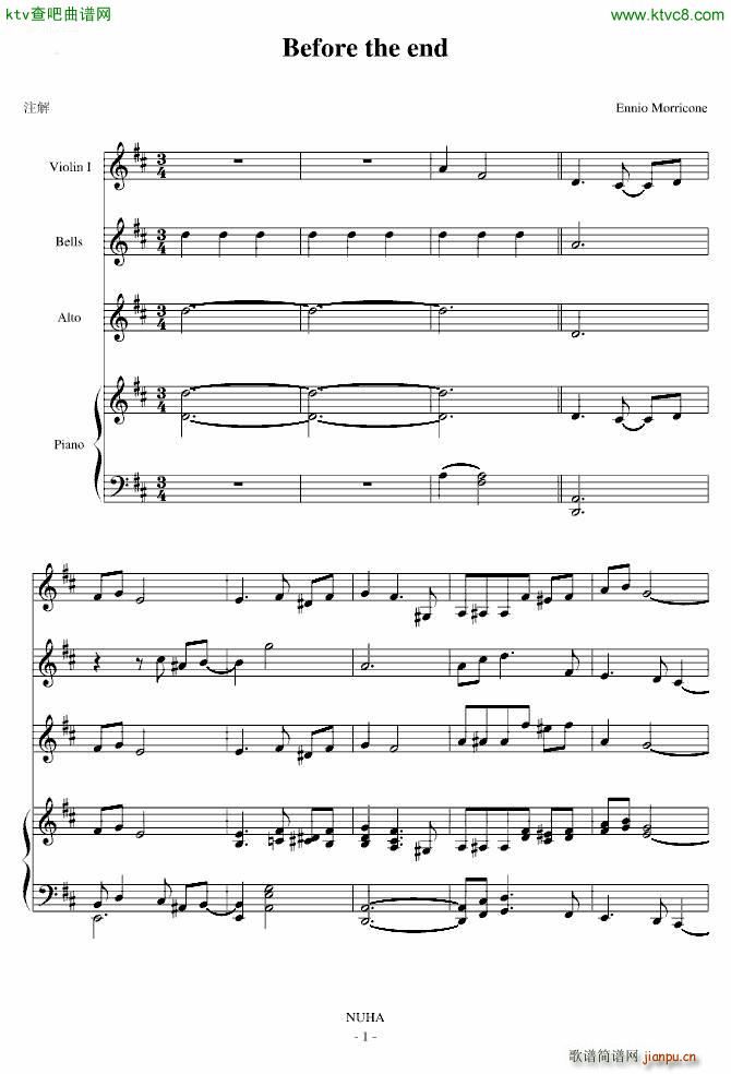 Before the end(����V)1