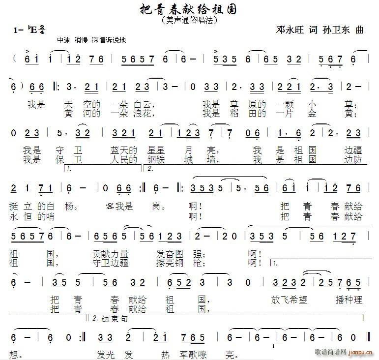 ���ഺ�I�o��� �O�l�|��(ʮ�ּ�����)1