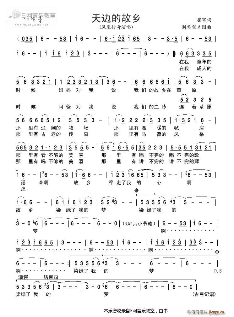 ��߅�Ĺ��l �P�˂���(ʮ�ּ�����)1