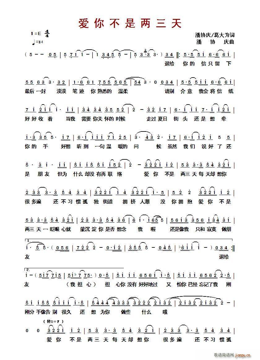 ?��(��i)�㲻�ǃ�����(���ָ��V)1