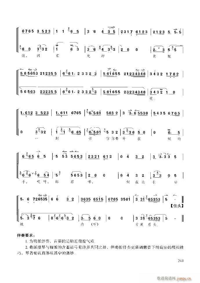 ��������̳� �����c����181 259(ʮ�ּ�����)61