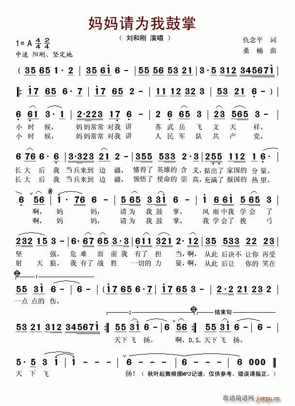 ����Ո���ҹ���(���ָ��V)1