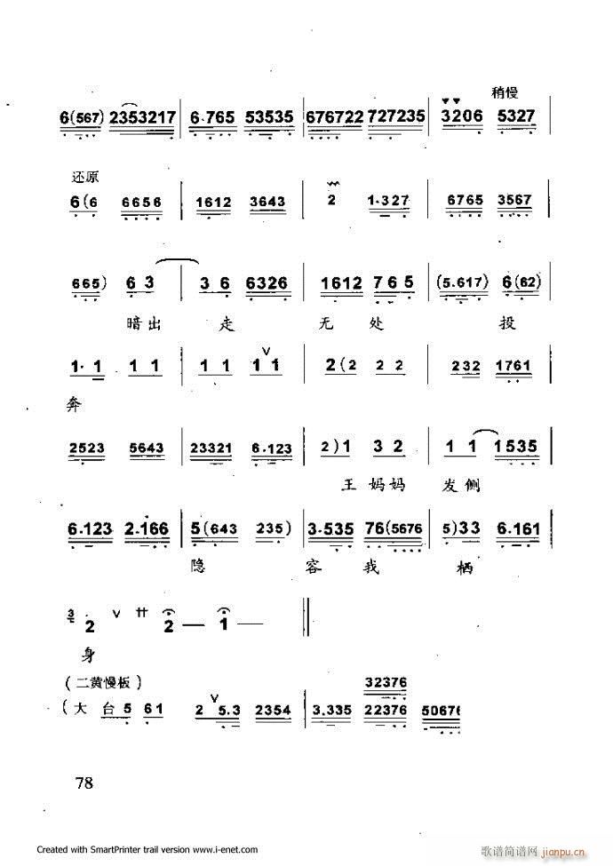 ���A�������μ��� 61 120(�������V)18