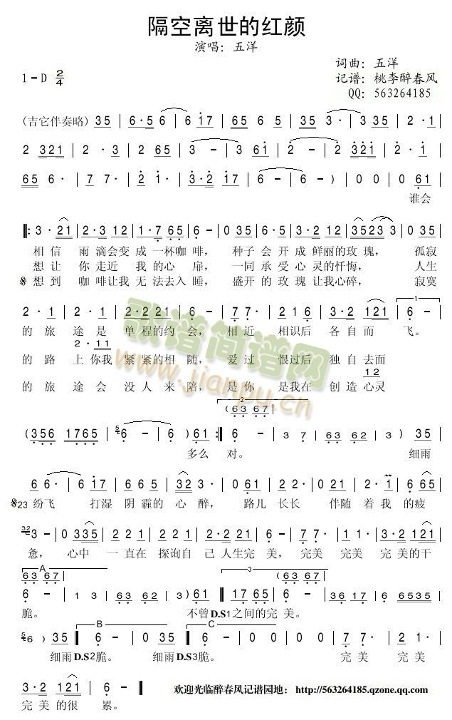 �����x���ļt�(���ָ��V)1