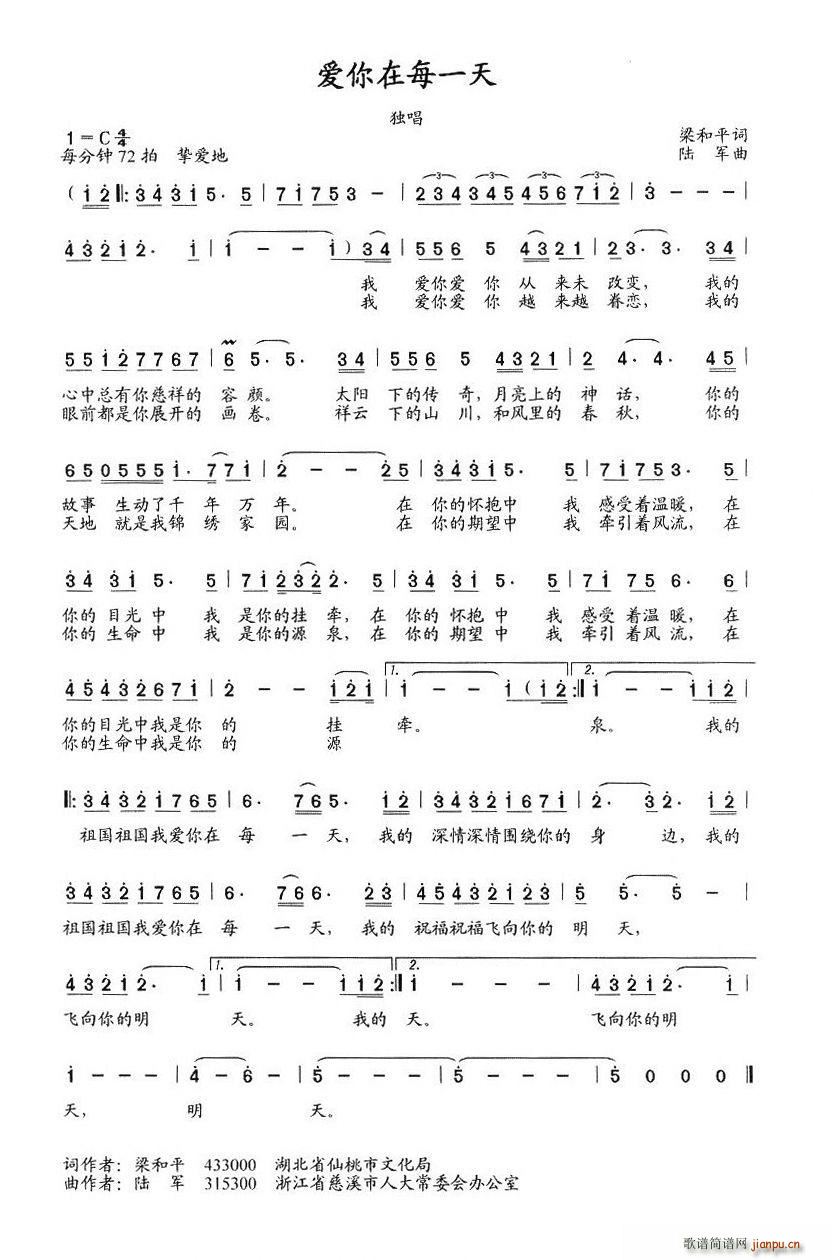 ��(��i)����ÿһ��(���ָ��V)1