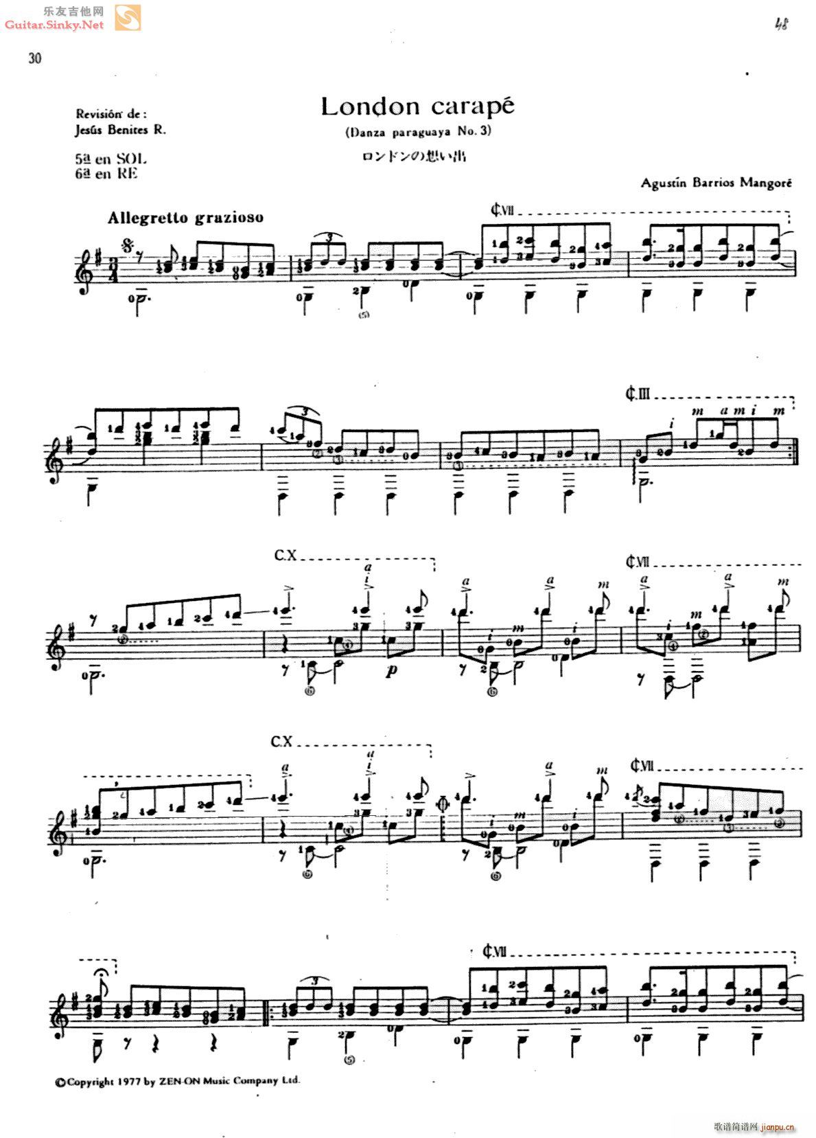 �����W˹(�����V)1