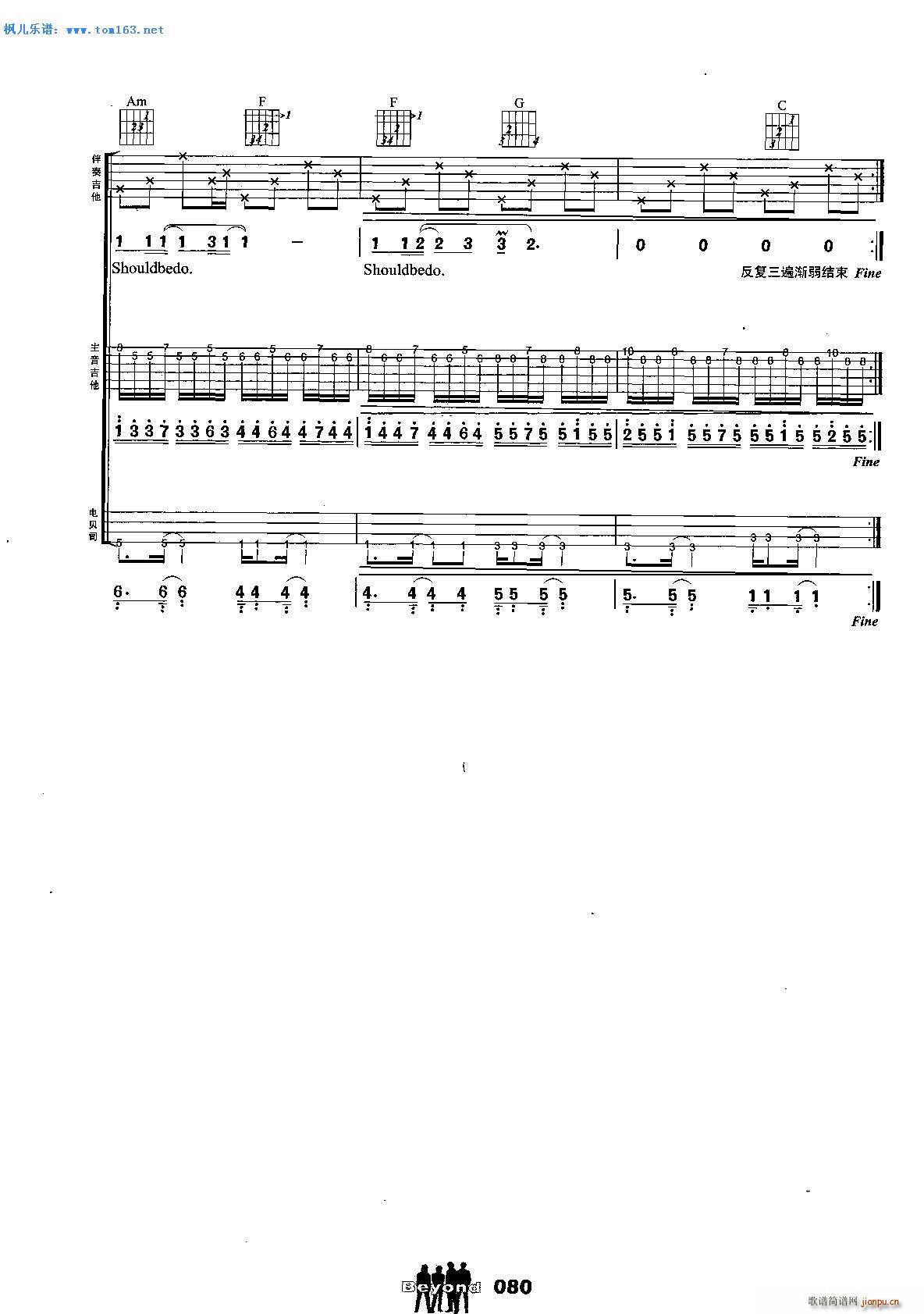 ϲ�g�� �����V ����(�����V)7