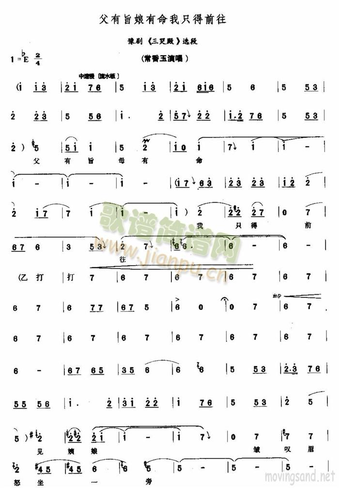 ����ּ��������ֻ��ǰ��(ʮ�ּ�����)1